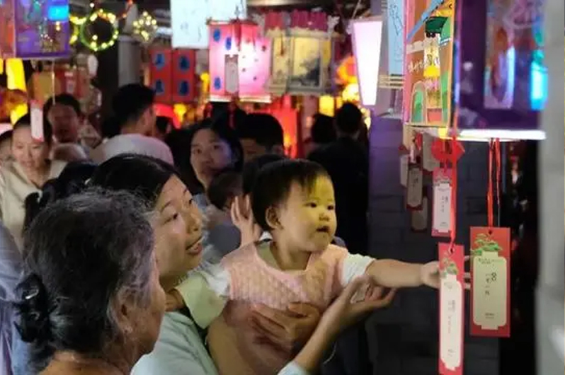 “月满朝阳 遇荐安贞”安贞灯会